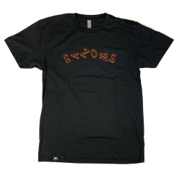 RAZORS T-shirt Backflip noir